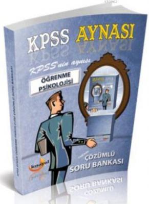 2016 Eb Kpss Aynası Öğrenme Psikolojisi
