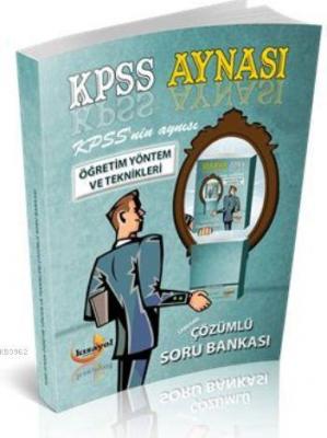 2016 Eb Kpss Aynası Ömer Cem Karacaoğlu