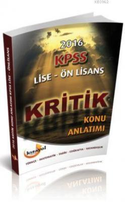 2016 Kpss Lise Ön lisans Kritik Konu Anlatımı Kolektif