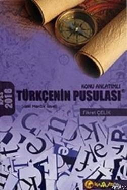 2016 KPSS Türkçenin Pusulası Konu Anlatımlı Fikret Çelik