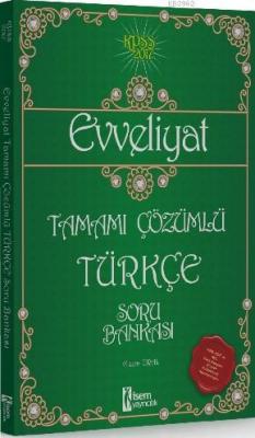 2017 Evveliyat KPSS Türkçe Tamamı Çözümlü Soru Bankası