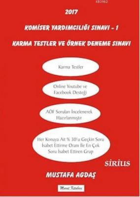 2017 Komiser Yardımcılığı Sınavı 1 Karma Test ve Örnek Deneme Sınavı