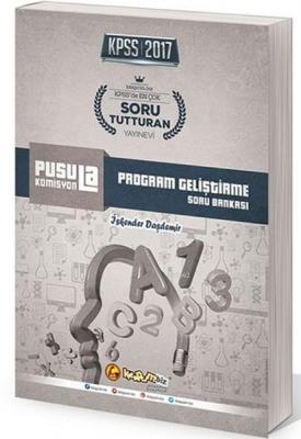 2017 KPSS Pusula Komisyon Program Geliştirme Soru Bankası