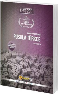 2017 KPSS Pusula Türkçe Konu Anlatımlı