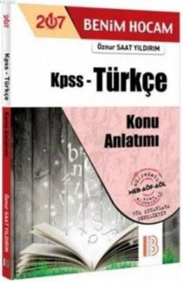 2017 KPSS Türkçe Konu Anlatımı