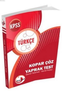2017 KPSS Türkçe Kopar Çöz Yaprak Test Kolektif