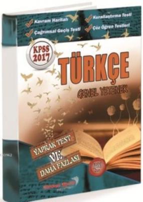 2017 KPSS Türkçe Yaprak Test