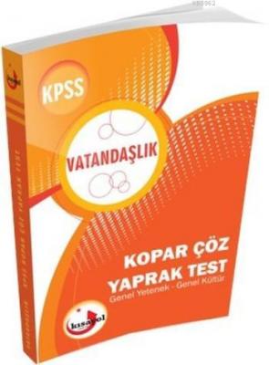 2017 KPSS Vatandaşlık Kopar Çöz Yaprak Test Kolektif