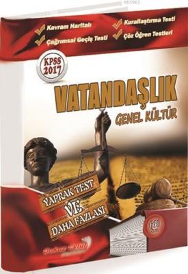 2017 KPSS Vatandaşlık Yaprak Test ve Daha Fazlası