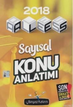 2018 ALES Sayısal Konu Anlatımı