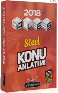 2018 ALES Sözel Konu Anlatımı