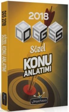 2018 DGS Sözel Konu Anlatımı