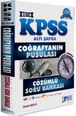 2018 KPSS Coğrafyanın Pusulası Çözümlü Soru Bankası Kemal Arslan