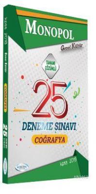 2018 KPSS GKGY Coğrafya Tamamı Çözümlü 25 Deneme Sınavı