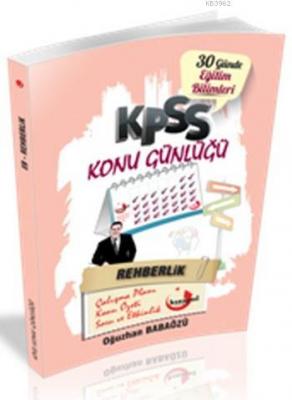2018 KPSS Konu Günlüğü Rehberlik Oğuzhan Babaözü