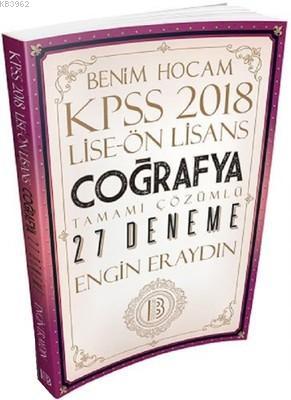 2018 KPSS Lise-Ön Lisans Coğrafya T