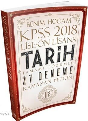 2018 KPSS Lise-Ön Lisans Tarih Tama Ramazan Yetkin