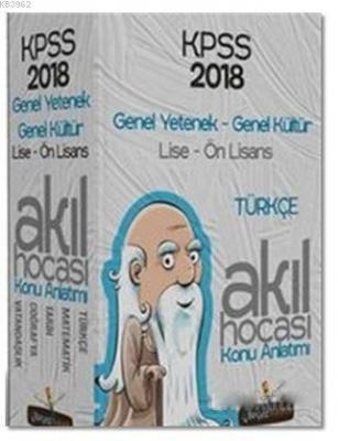 2018 KPSS Lise Ön Lisans Türkçe Akıl Hocası Konu Anlatımı Modüler Set 