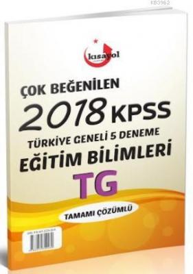 2018 Kpss Türkiye Geneli Çok Beğenilen 5 Deneme-Eğitim Bilimleri