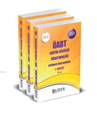 2018 ÖABT Sosyal Bilgiler Öğretmenliği Çözümlü 3'lü Modüler Soru Bankası