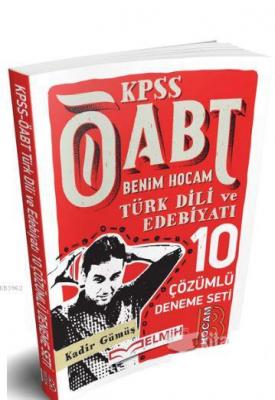 2018 ÖABT Türk Dili ve Edebiyatı Öğretmenliği Tamamı Çözümlü 10 Deneme