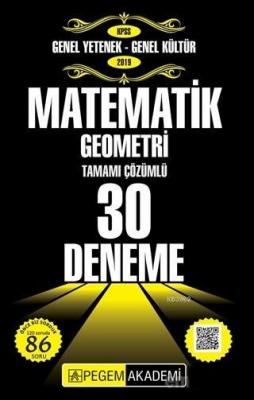 2019 KPSS Genel Yetenek Genel Kültür - Matematik Geometri Tamamı Çözüm