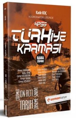 2019 KPSS Türkiye Karması Baba Zümre Tarih 16 Deneme Sınavı Tamamı Çöz