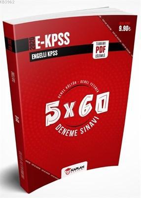 2020 E-KPSS Tamamı PDF Çözümlü Genel Kültür - Genel Yetenek 5x60 Deneme Sınavı