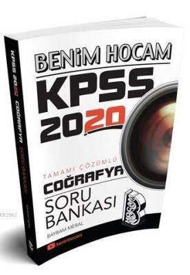 2020 KPSS Coğrafya Tamamı Çözümlü Soru Bankası Benim Hocam Yayınları B
