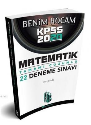 2020 KPSS Matematik Tamamı Çözümlü 22 Deneme Benim Hocam Yayınları