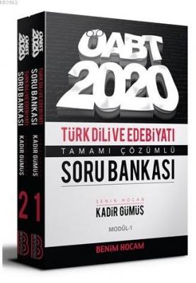 2020 KPSS ÖABT Türk Dili ve Edebiyatı Öğretmenliği Modüler Soru Bankas