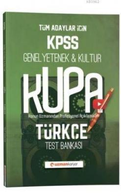 2020 KPSS Türkçe Kupa Test Bankası Kolektif