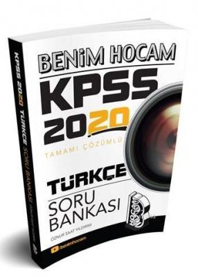 2020 KPSS Türkçe Tamamı Çözümlü Soru Bankası Benim Hocam Yayınları Özn