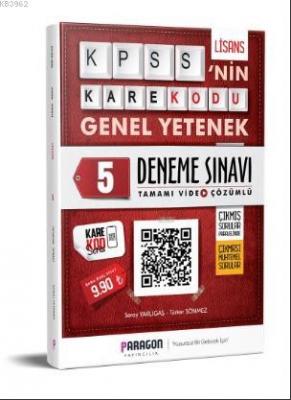 2020 KPSS'nin KareKodu Lisans Genel Yetenek Tamamı Video Çözümlü