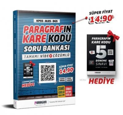 2020 Paragrafın KareKodu KPSS-ALES-DGS Tamamı Video Çözümlü Soru Bankası + 5 Deneme Hediye