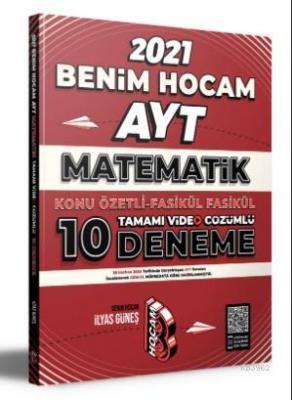 2021 AYT Matematik Konu Özetli Fasikül Fasikül Tamamı Video Çözümlü 10 Deneme Sınavı