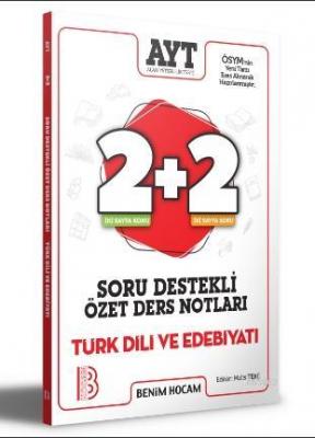 2021 AYT Türk Dili ve Edebiyatı 2+2 Soru Destekli Özet Ders Notları Me