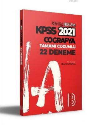 2021 KPSS Coğrafya Tamamı Çözümlü 22 Deneme