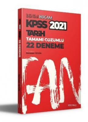 2021 KPSS Tarih Tamamı Çözümlü 22 Deneme