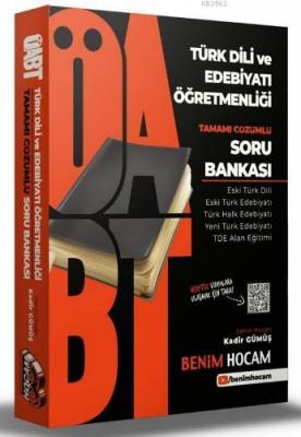 2021 ÖABT Türk Dili ve Edebiyatı Öğretmenliği Tamamı Çözümlü Soru Bank
