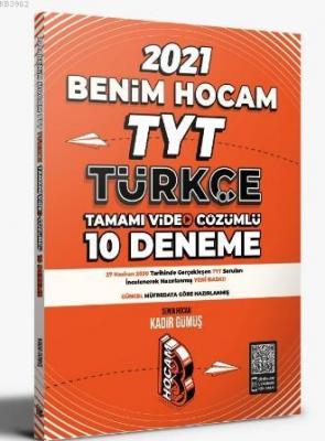 2021 TYT Türkçe Tamamı Video Çözümlü 10 Deneme Sınavı Benim Hocam Yayı