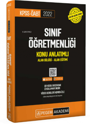2022 KPSS ÖABT Sınıf Öğretmenliği Konu Anlatımlı