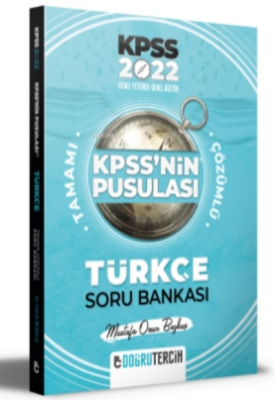2022 KPSS'NİN Pusulası Türkçe Soru Bankası Barış Salt