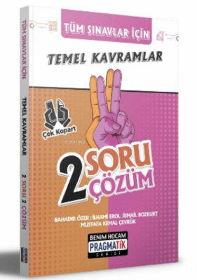 2022 Tüm Sınavlar İçin Temel Kavramlar 2 Soru 2 Çözüm Fasikülü