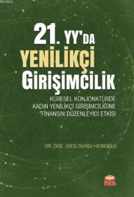 21. Yy'da Yenilikçi Girişimcilik