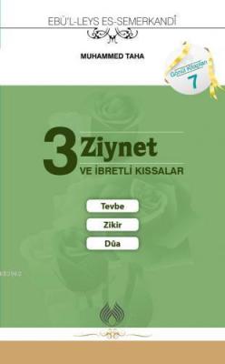 3 Ziynet (Cep Boy)