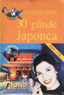 30 Günde Japonca Kitap3 CD Kolektif