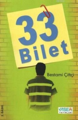 33 Bilet