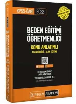 2022 KPSS ÖABT Beden Eğitimi Öğretmenliği Konu Anlatımlı