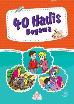 40 Hadis